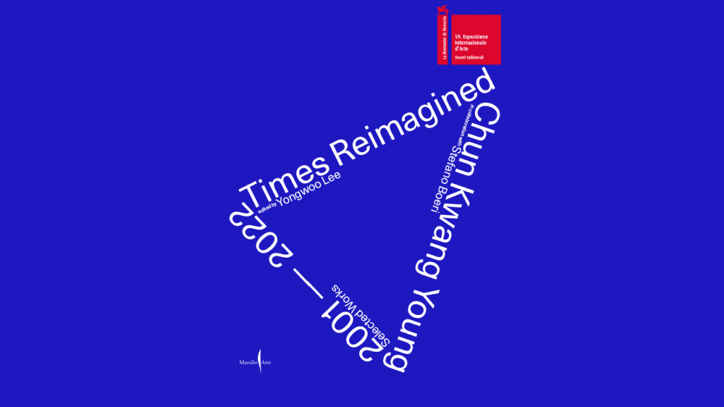 times reimagined